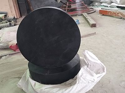 义乌市GJZ板式橡胶支座的主要功能工作原理